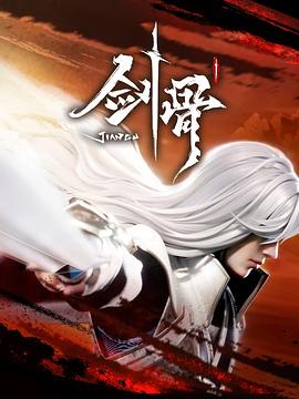 乡下共妻乱史txt