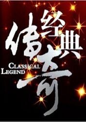 金瓶梅 视频