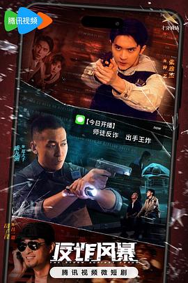 麻豆视传媒免费版